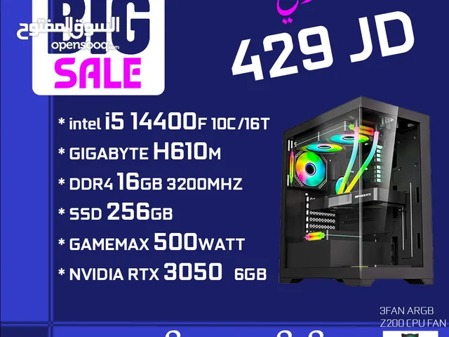 عرض التحدي على اجهزة الجيمنج CORE I5-14400F -RTX 3050