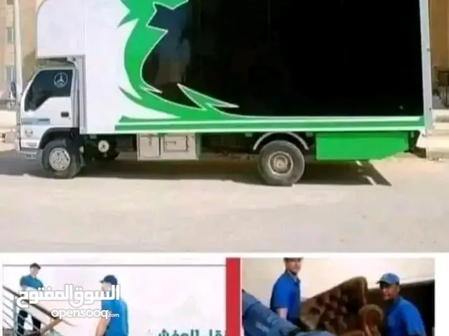 شركة نقل عفش في جميع أنحاء الجمهوريه