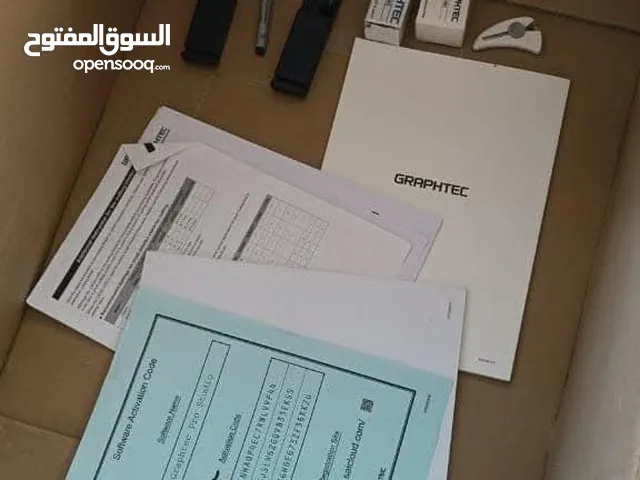 Catar graphtec CE 6000 - 60 cm للبيع على رقم 079185786 سعر الجهاز 1250