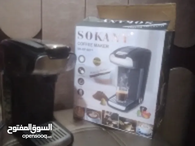  Coffee Makers for sale in Madaba