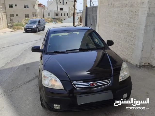 كيا برايد جولد