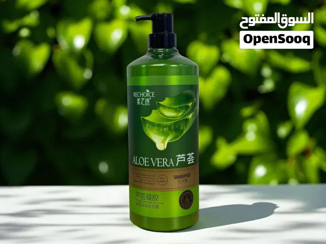 شامبو الصبار من ريجويس 1,3 لتر توصيل محافظات