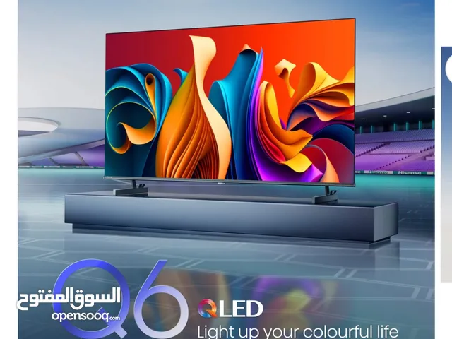 Samsung QLED 55 Inch TV in Amman