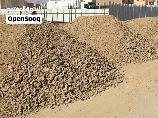 صبيز دفان سبيز مختبر  جميع انواغه  ورمل جميع انواعه بكلين  حفر ودق وترحيل