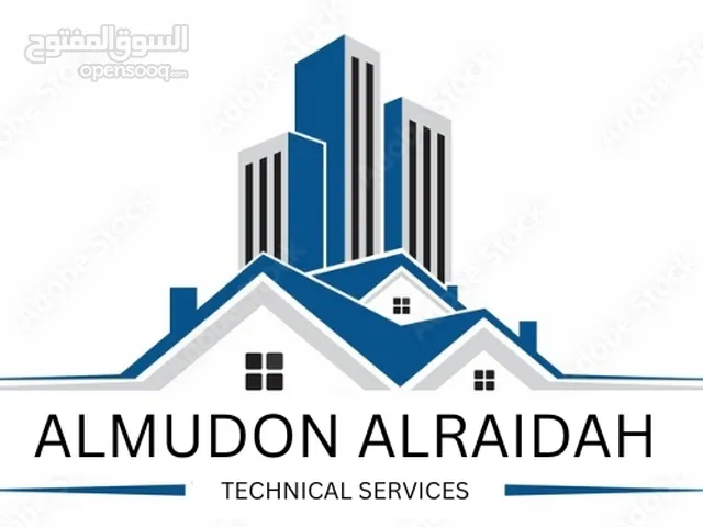 شركه المدن الرائد للمقاولات بدبي