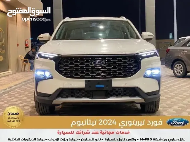 New Ford Territory in Al Riyadh