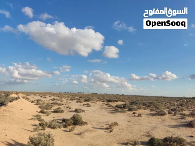 Mixed Use Land for Sale in Tawergha Other