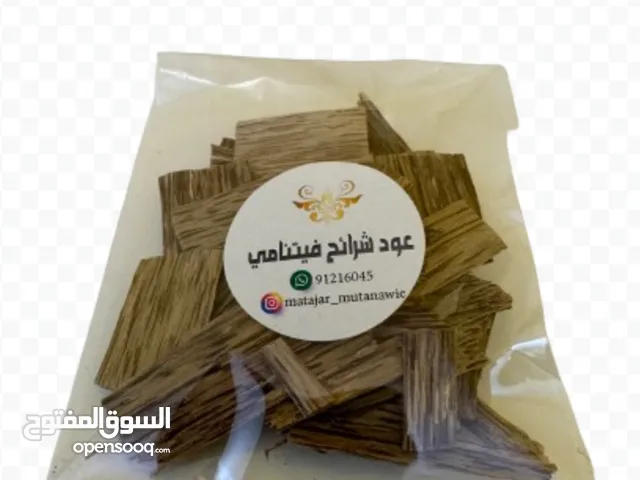 رقائق العود الفيتنامي