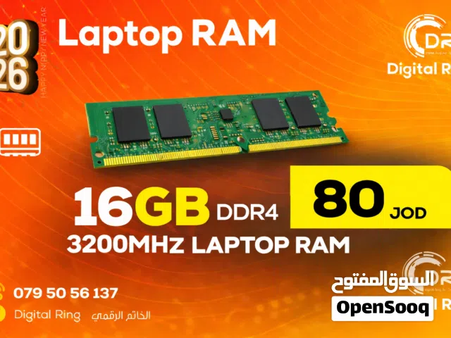 ٌRAM laptop 16GB DDR4 3200MHz  مكفولة سنة بسعر مغري