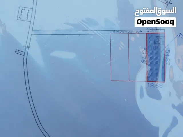 Residential Land for Sale in Tripoli Tajura