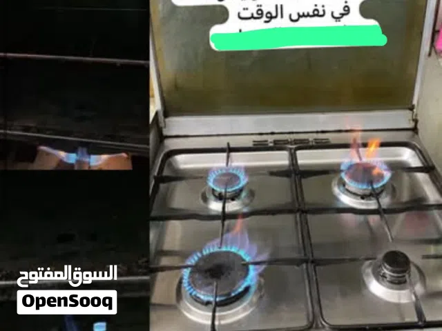 فرن شغال ممتاز الشواية فوق وتحت يشتغل في نفس الوقت