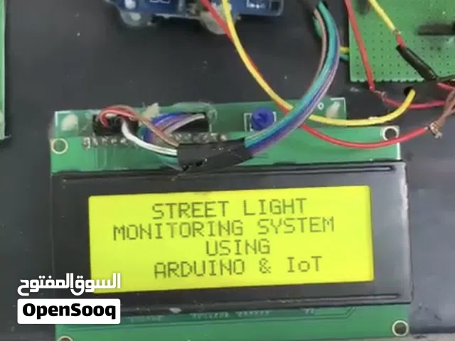 مشروع تخرج للهندسة