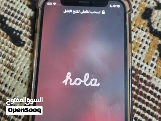 Apple iPhone 12 Mini 128 GB in Mafraq