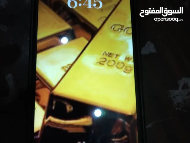 والله هاتف جميل