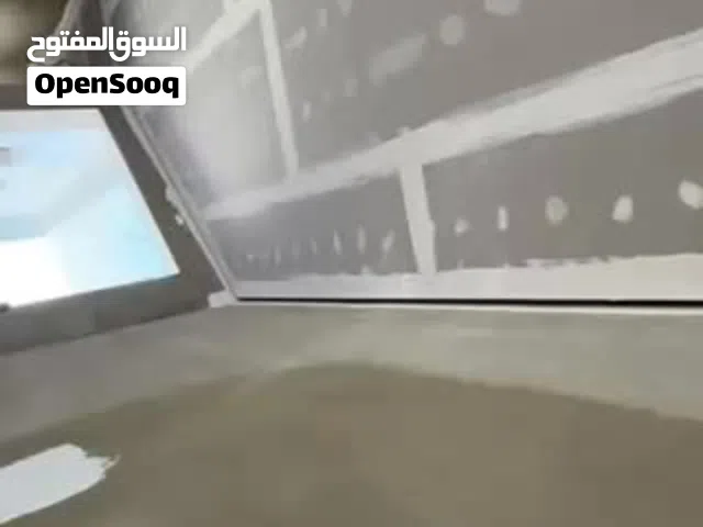 جبس امبورد