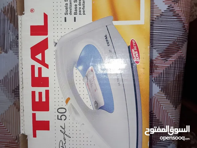  Irons & Steamers for sale in Cairo