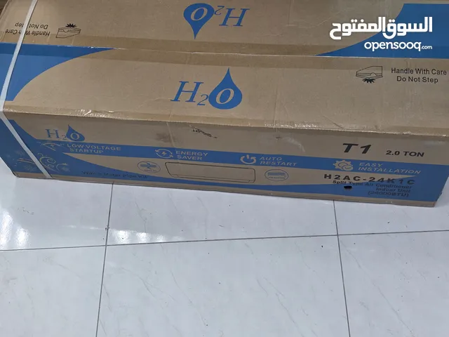 H2O Air Conditioner 2 Ton Available with free delivery
