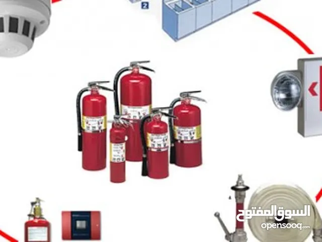 انجاز شهادات الأمن وسلامة تقرير فني فوري وغير فوري