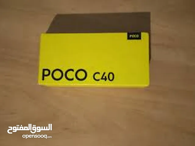 هاتف Poco c40