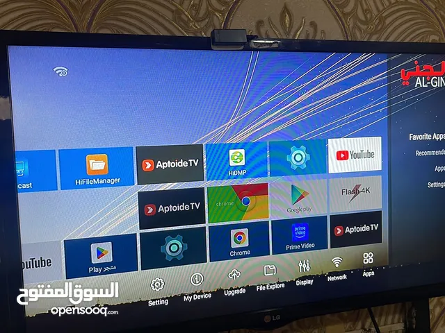 شاشات إثنين ال جي وحدة سامسونج للبيع الكل مقاس 43و32