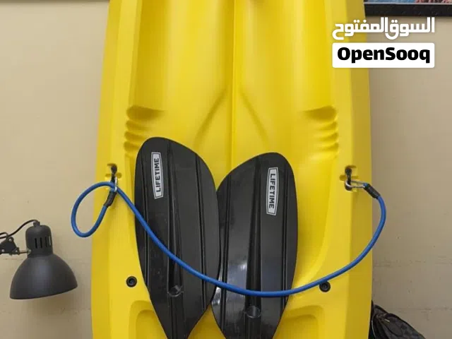 كياك صغير للبيع