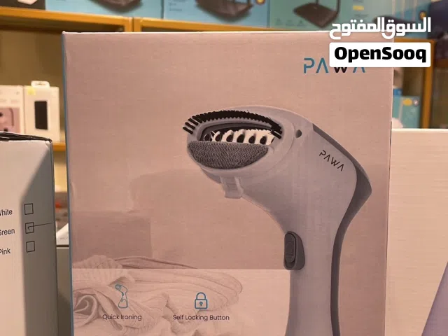 كواية بخار محمولة