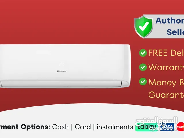 Hisense 1 Ton Inverter Split Air Conditioner - Brand New - Warranty - Free Delivery- 1 1.5 2 2.5 3