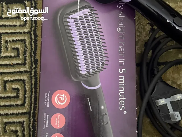 Hair straightener brush philips (2024)