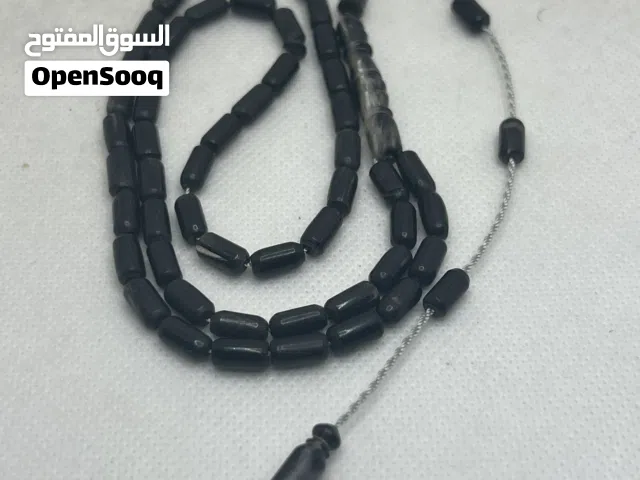 مسباح قرن جاموس