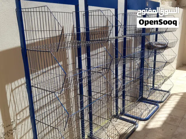 سلة للشبس للبيع