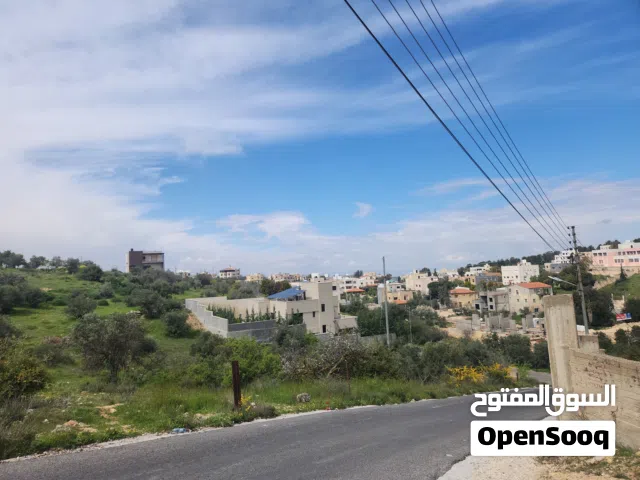 Residential Land for Sale in Amman Bilal