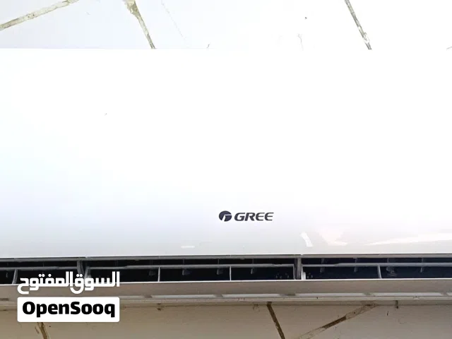 Gree 1.5 to 1.9 Tons AC in Jeddah