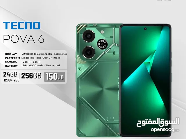 Tecno Pova 256 GB in Amman