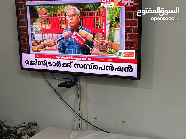 LG 42” LED for sale