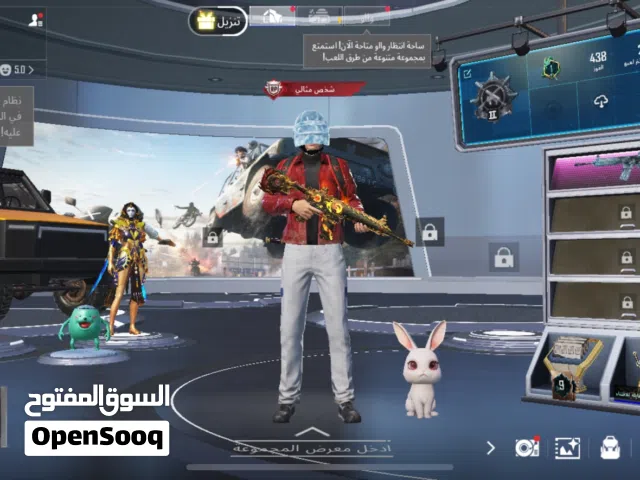 Pubg Accounts and Characters for Sale in Tripoli