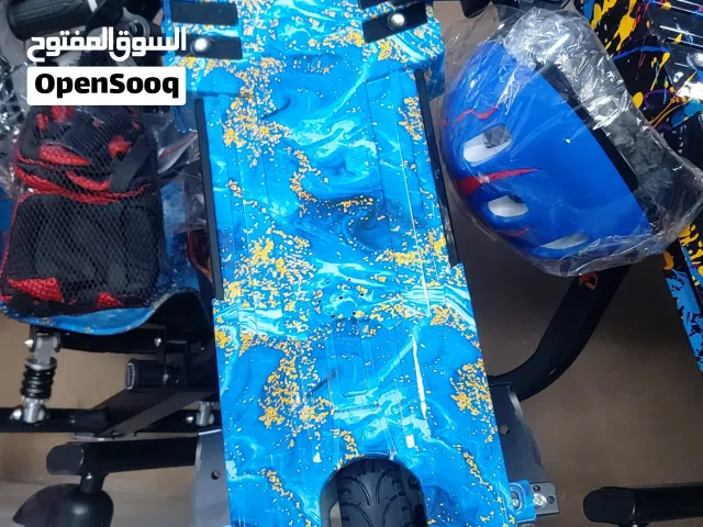 dirffter 48v Dolphin