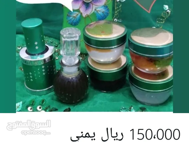 ام أبوبكر لبيع البخور والعطور في عدن الشيخ عتمان