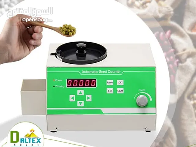 جهاز عداد البذور