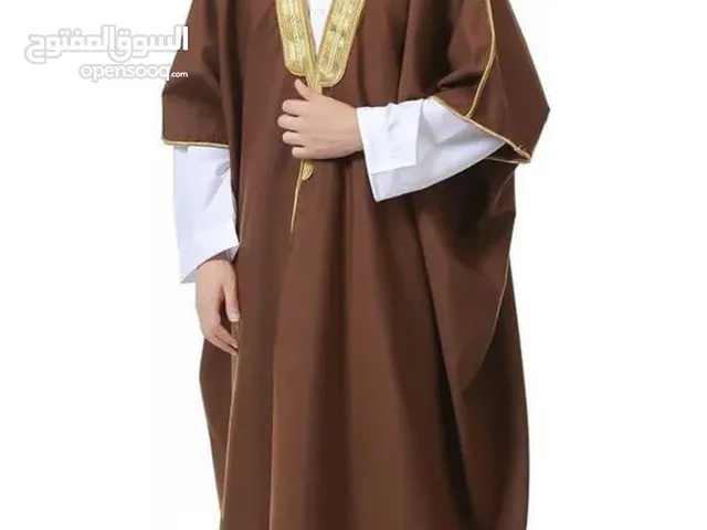 Abaya Men's Deshdasha - Abaya in Salt