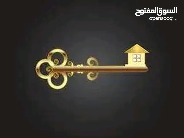 فيلا خدمية للايجار