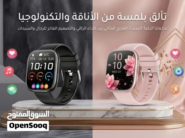 Other smart watches for Sale in Amman