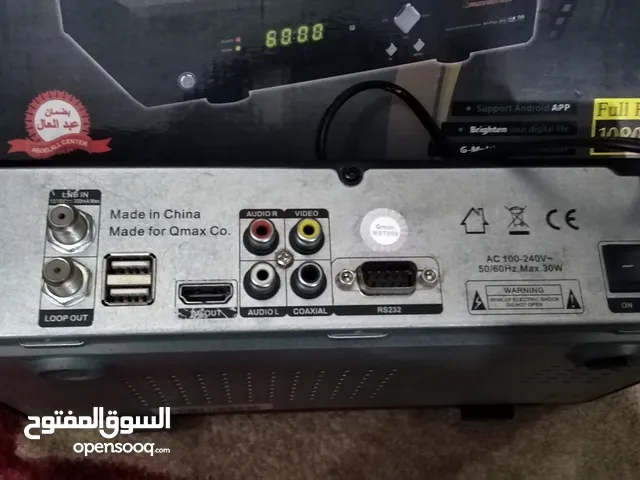  Humax Receivers for sale in Alexandria