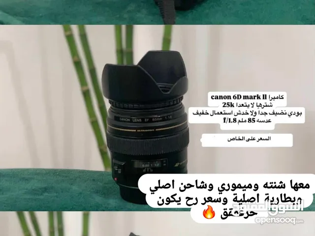 Canon DSLR Cameras in Irbid