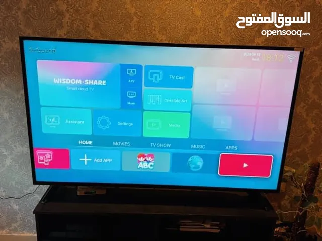 G -Guard smart 58 inch ضد الكسر  200JD