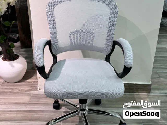 كرسي دراسة طبي - كرسي مريح - كرسي شبك مريح - الكرسي الاكثر طلباً