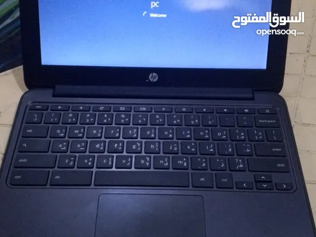 اسمي حسن العذاري من البصره حي الاطباء