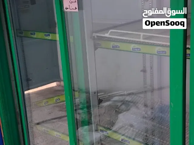 تلاجة بيبسي والمزرعة واتنين فريز