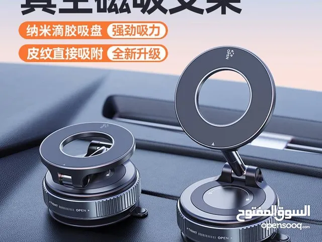 حامل هاتف مغناطيسي – تثبيت مثالي وزوايا مرنة! تعديل مرن 180° + 360°