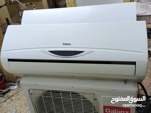 Green Waves 0 - 1 Ton AC in Zarqa