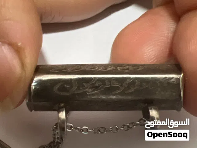 سلسله اثريه قديمه جدا يرجع عمرها لي اكتر من 200 سنه